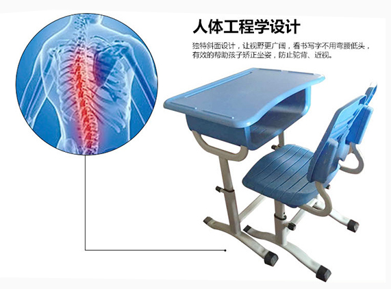 揭秘仲達塑膠自主產品塑膠課桌的結構優勢